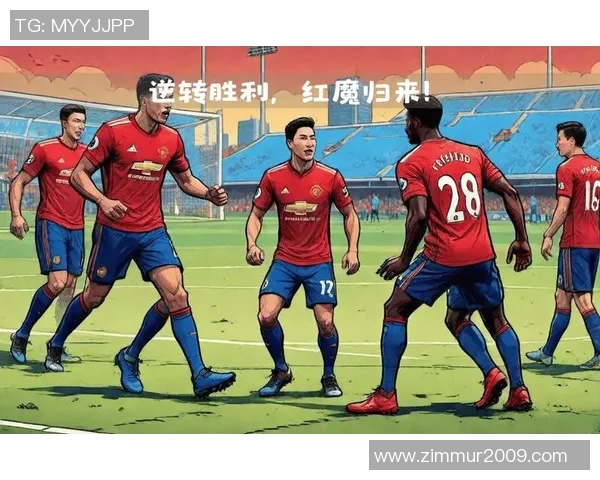 盘点足坛经典时刻从巨星匹配看足球历史辉煌篇章